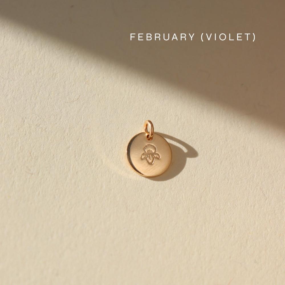 February birth flower charm in 14k gold fill.