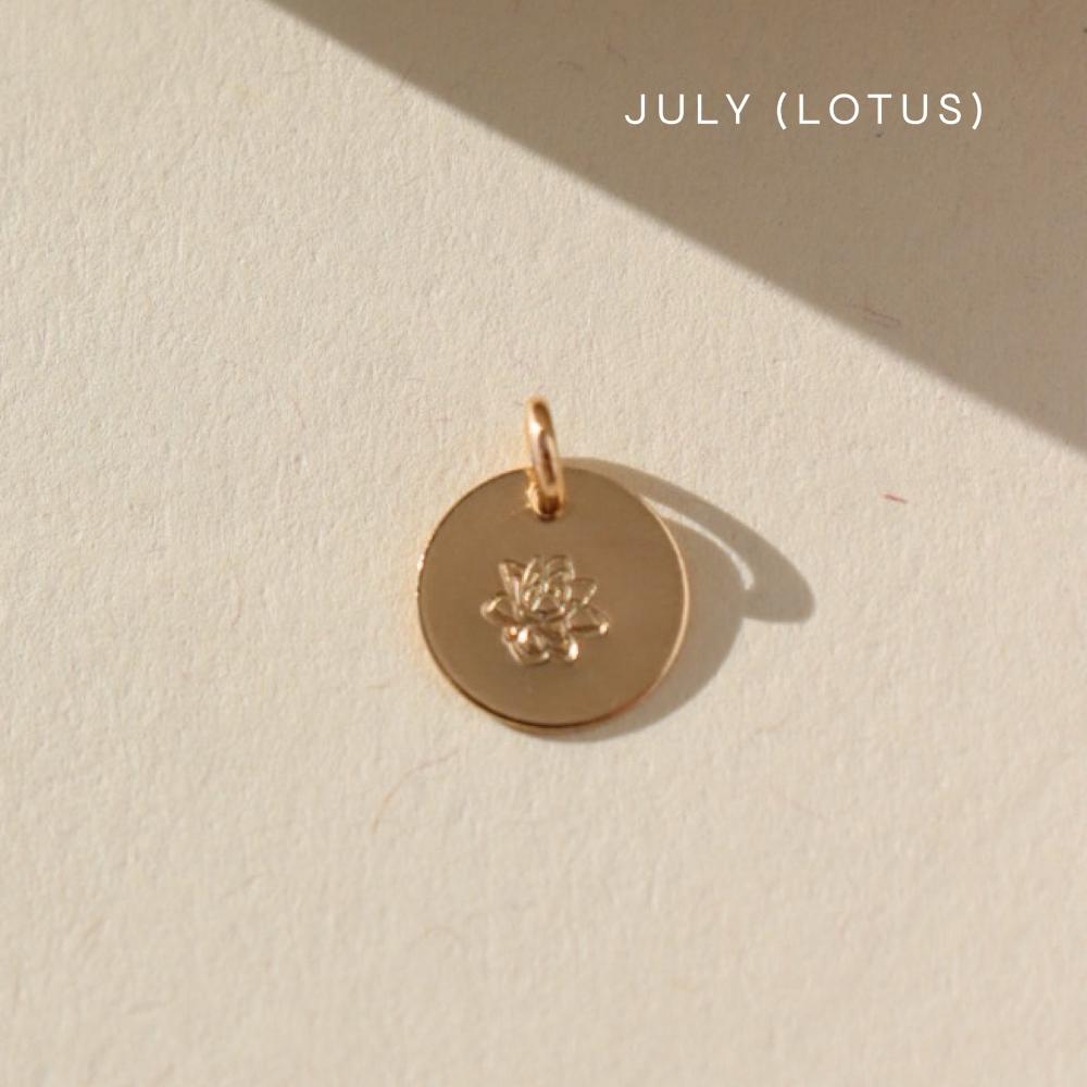 July birth flower charm in 14k gold fill